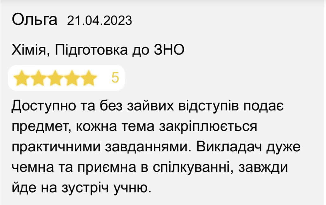 testimonial-14