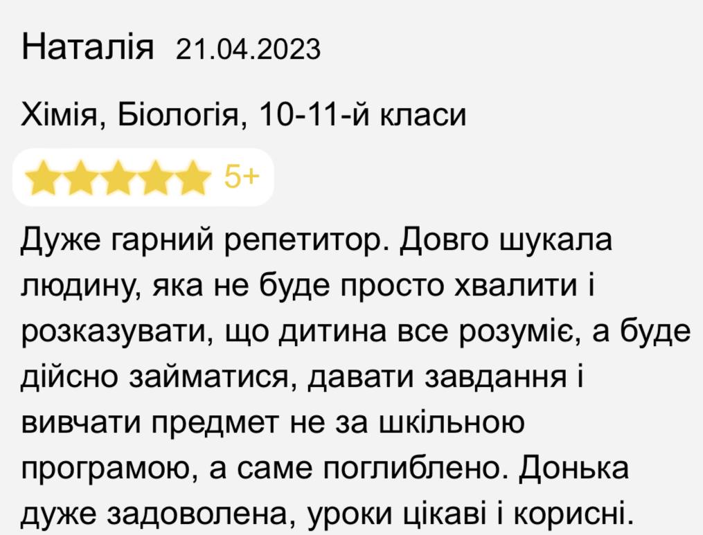 testimonial-15