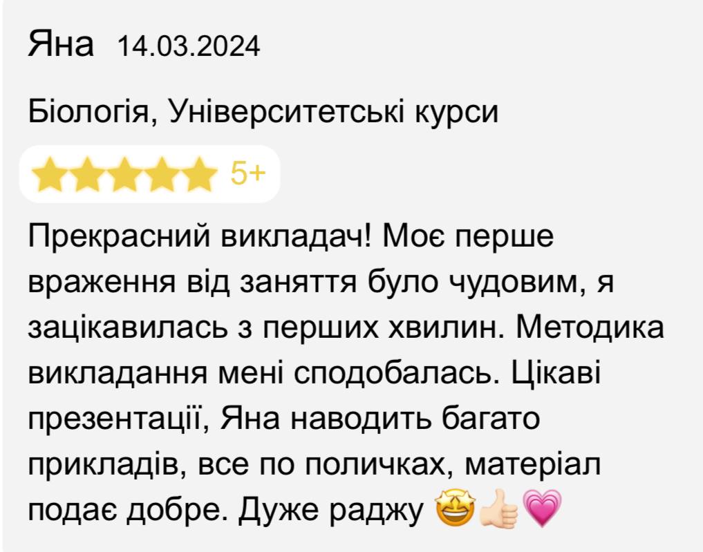 testimonial-2