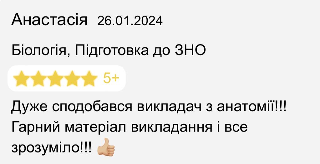 testimonial-6