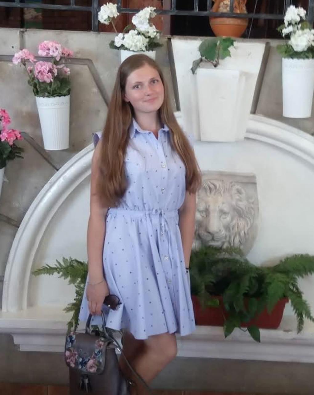 Юлія